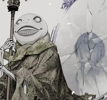 Emil