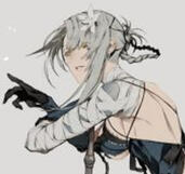 Kaine