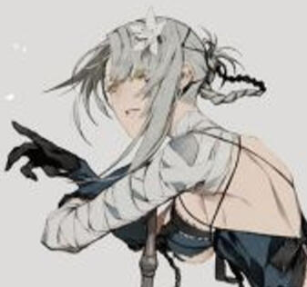 Kaine