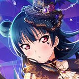 Yoshiko Tsushima